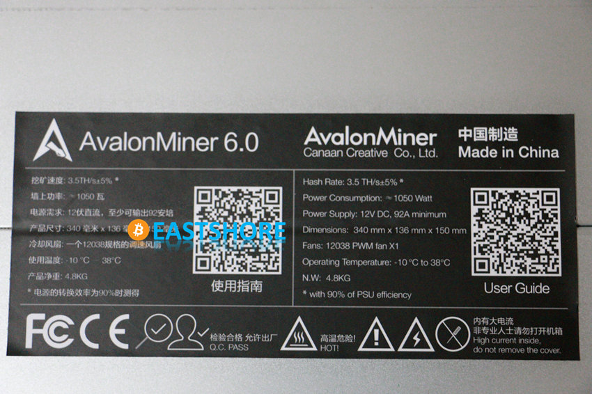 specifics of avalon 6 miner