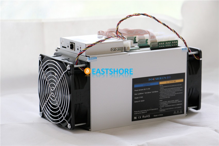 Innosilicon S11 SiaMaster Siacoin Miner IMG 03