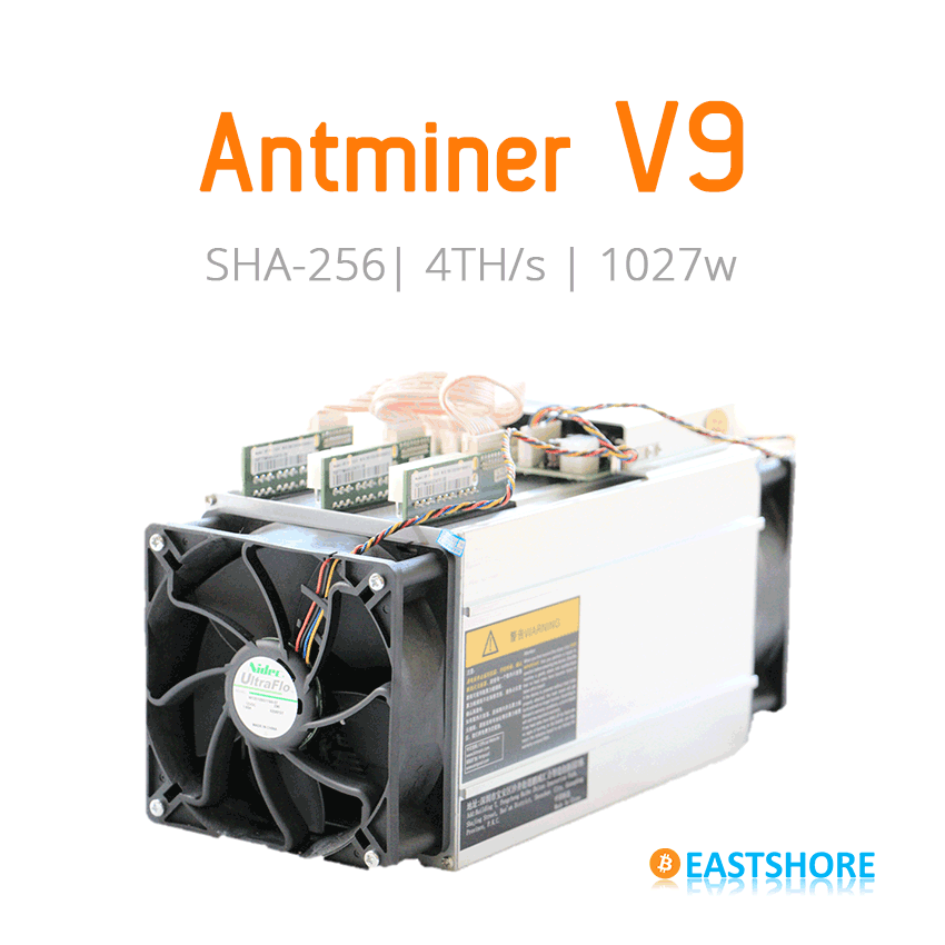 antminer s 16nm asic bitcoin miner