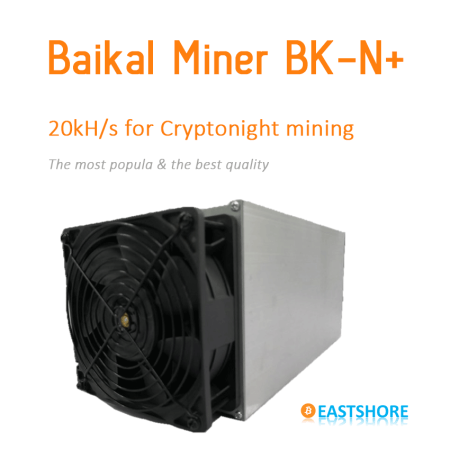 Baikal Giant N Cryptonight Miner IMG N01